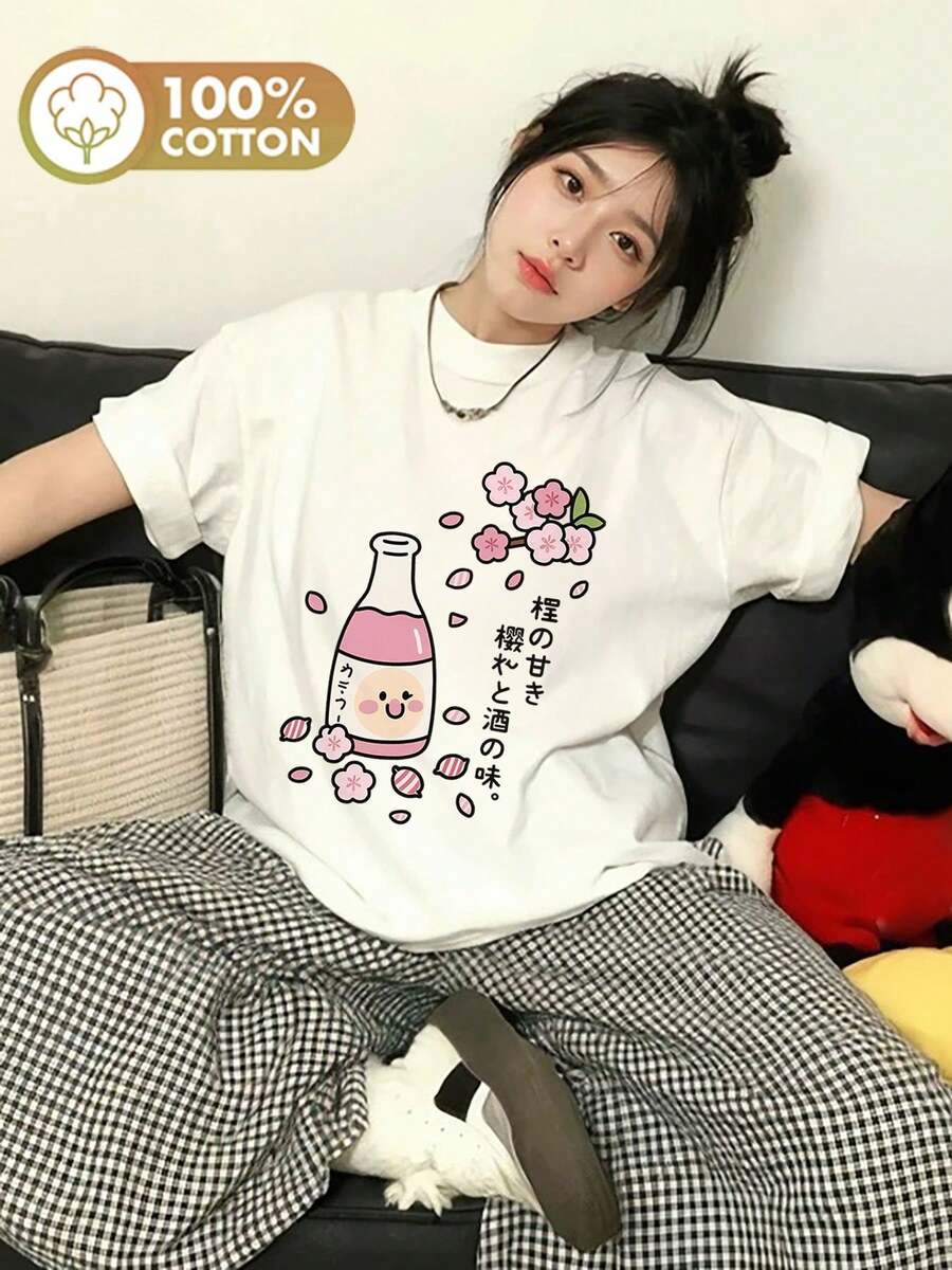 Women T-Shirts - White - View 1