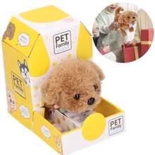 Muñeco de perro de peluche eléctrico, simulación bonita, muñeca interactiva para niños y mascotas, decoración de regalo - Amarillo - Ver 8