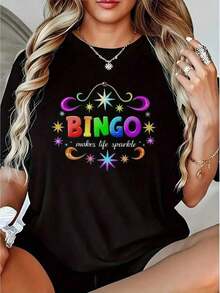 Women's Top - Wo'S Bingo Glitter Geometric Pattern T-Shirt | Casual Short-Sleeved Crew Neck T-Shirt With Glitter Star And Letter Prints, Made Of High-Stretch Fabric, Suitable For Spring/Summer, Women's T-Shirt. 2026 - 黑色 - 查看 9