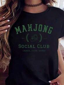 GiftCamiseta Casual de Regalo con Diseño Estampado de Mahjong Social Club Craks Dots Bams para Mujeres y Hombres, Ropa Casual SuaveSoft - Negro - Ver 3