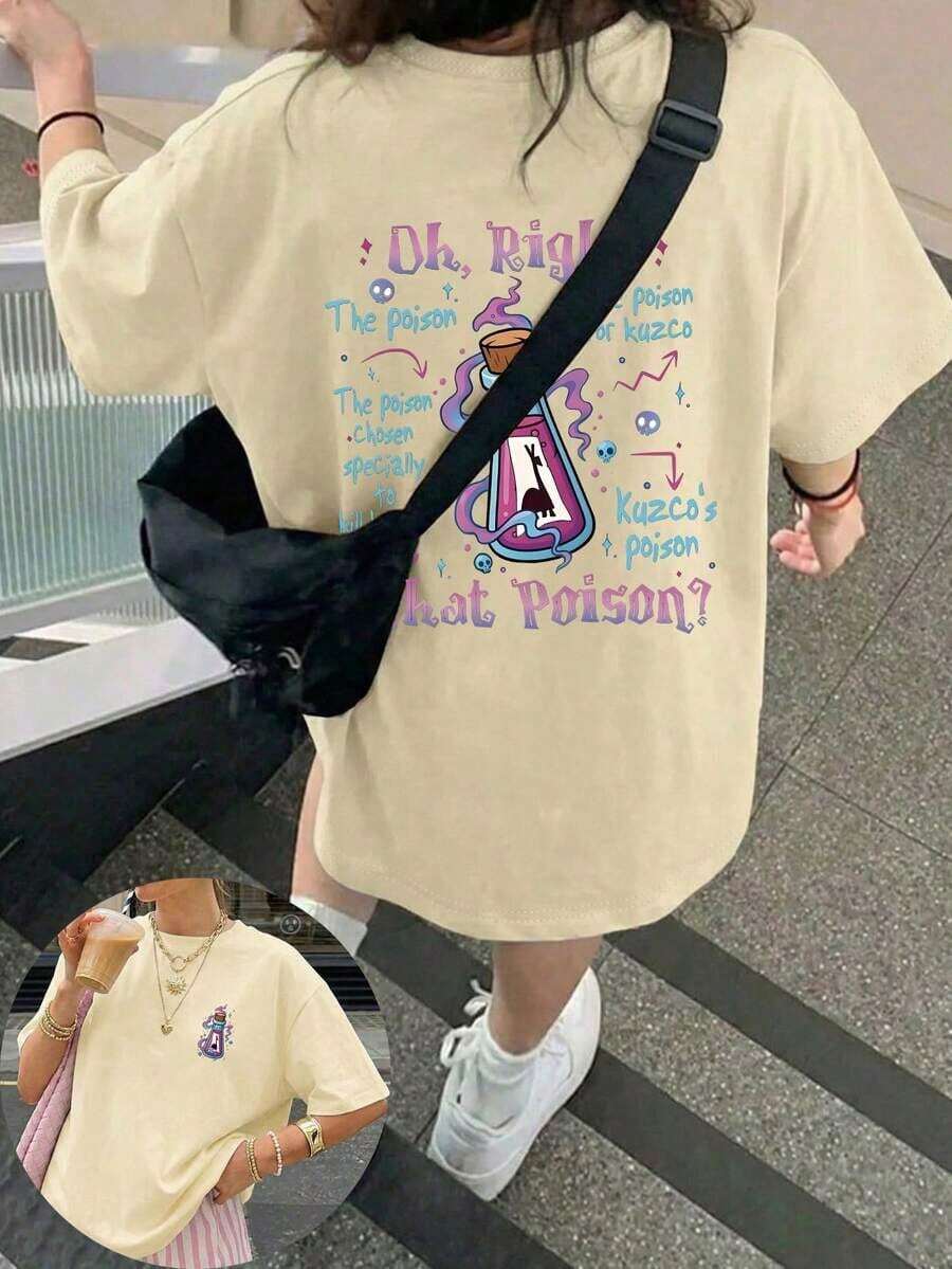 Loose-Fitting Short-Sleeved T-Shirt With A Round Neck, Featuring A "Oh Yes!" "Is That Poison?" Print And A Bottle. Suitable For Everyday Wear, Outings, Holidays, Valentine's Day, Gardening, And Work. Plus Size Available. Spring/Summer/Autumn. Black. - 杏 - 查看 1