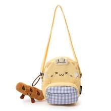 Bolso bandolera de gato chef lindo, pequeño bolso de cuadros color mantequilla de estilo femenino, mochila mini con dije de pan - Multicolor - Ver 13
