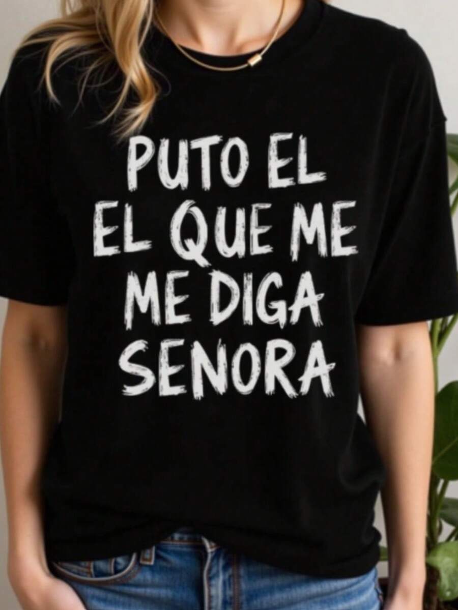 Woman002 Casual T-Shirt Versatile Comfortable And Elegant With Unique Design And Impactful Phrases, "DAMN WHO CALLS ME MA'AM", To Stand Out On Any Occasion. - Black - View 1