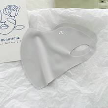 4片装隐形夏季防晒面罩，3D立体护眼角设计，小脸适用，防紫外线，外观时尚，男女通用，适合跑步、骑行、登山等高强度户外活动，在提供防晒保护的同时，确保呼吸顺畅。 - 彩色 - 查看 8