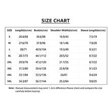 1 Piece Of Women's T-Shirt With Sun, Moon And Stars Print - Casual Loose Fit, Short Sleeve, Round Neck, Medium Elasticity, Machine Washable, Unique Design, Fashionable T-Shirt For Spring And Summer, 180g 100% Cotton. - 黑色 - 查看 6