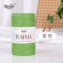 2pcs Summer Raffia Yarn Raffia Paper Handmade Woven Hat Bag DIY Crochet Cushion Handmade Yarn Ball - 2-pack - View 31