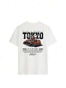 Camiseta de manga corta y cuello redondo blanca con estampado divertido de coche de carreras, de verano, nueva, casual y sencilla. Top versátil de moda diaria para mujer - Blanco - Ver 3