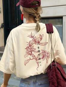 Suave Camiseta holgada de estilo Y2K para mujer, camiseta de cuello redondo suave y transpirable talla grande vendida con estampados de flores japonesas y caracteres chinos, moda callejera popular, adecuada para salidas diarias de primavera/verano, contemplación de cerezos en flor, trayecto al trabajo y reuniones casuales, blusas para mujer>camisa - Albaricoque - Ver 6