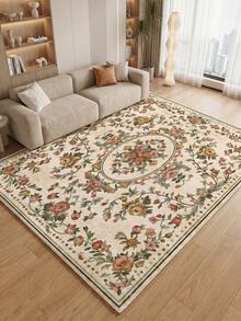 1pc Apricot Floral Living Room Rug, Suitable For Kitchen, Dining Room, Bedroom, Room Holiday Decor, Indoor/Outdoor, Office, Lobby, Non-Slip Doormat, Bathroom Rug, Hallway, Study Gaming Area Rug - Apricot - View 8