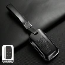 Bao da kiểu dáng giả da cho chìa khóa điều khiển từ xa ô tô dành cho Land Rover Range Rover Sport Evoque Freelander Velar Discovery 4 XE XJ XF - Loại A - Xem 12