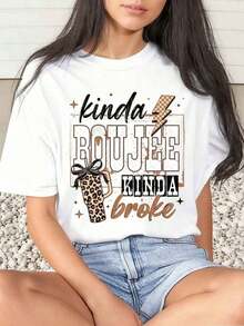 1 Piece Women's T-Shirt With Leopard Print And "Kinda Boujee Kinda Broke" Text, Casual For Daily Wear, Round Neck, Short Sleeve, Soft And Comfortable, 220g/180g, 100% Cotton - 白色 - 查看 10