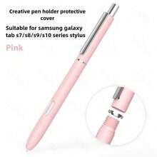 Galaxy Tab S7/S8/S9 Plus S10 Ultra Stylus Pen Protective Case/Tablet Stylus Pen Sleeve/Pen Cover - Multicolor - View 2