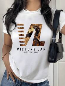 Earthy Textured Symbol Representing Strength, Resilience, And Positive Energy, Evoking A Path To Victory With A Modern Urban Touch. Comfortable Casual Women's T-Shirt Ideal For Everyday Wear. - 白色 - 查看 1