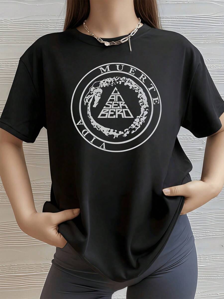 Símbolo circular que representa el ciclo eterno de la vida y la muerte con una serpiente mordiéndose la cola evocando equilibrio y transformación camiseta de mujer moderna casual cómoda para uso diario - Negro - Ver 1