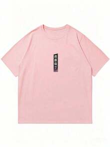 Women T-Shirts - Pink - View 3