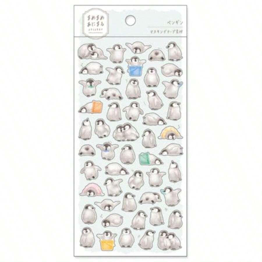 Assorted Stickers - manchot - Voir 1