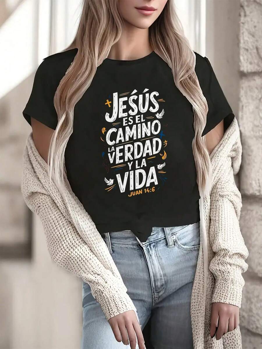 Women's Casual Short Sleeve T-Shirt - Printed, Loose Fit, Round Neck, Breathable Stretch Fabric, Machine Washable, Versatile Top For All Seasons, Everyday Wear, Fun Prints, Comfortable Material, Fashionable Style - 黑色 - 查看 1