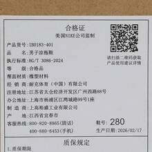 Dép xăng đan nam NIKE CALM SLIDE 2.0 IB0183-401 - Màu xanh lam - Xem 7