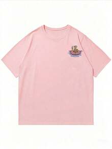 The Hottest Item Of The Summer: A Stylish And Popular Party T-Shirt. This Men's Casual, Vacation-Style Printed Short-Sleeve T-Shirt Is Comfortable, Breathable, And Perfect For Summer. - 粉色 - 查看 4
