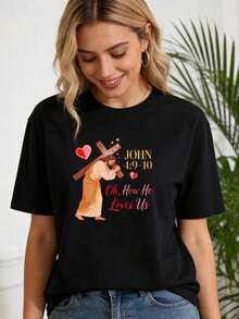 1 Piece Of Pure Cotton Women's T-Shirt With Jesus Print, Casual Summer Round Neck T-Shirt, Everyday Wear T-Shirt For Women, Available In White/Black/Pink/Grey, 180g, 100% Cotton. - 白色 - 查看 5