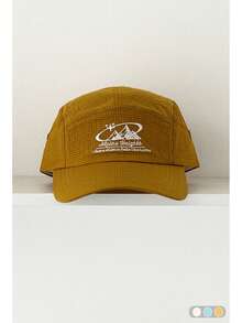 Gorra de béisbol ligera de 5 paneles de secado rápido, sombrero con visera unisex para pareja para deportes al aire libre, senderismo, protección solar, casual para salidas de primavera - Compartimentos oscuros de estelas de estrellas y picos de montañas - Ver 6