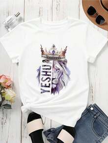 1 Piece Of Women's Round Neck T-Shirt With Yeshua Lion Print With Crown, Short Sleeve, Casual Wear For Daily Outfits And Religious Inspiration, 180g, 100% Cotton. - 黑色 - 查看 8