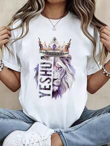 1 Piece Of Women's Round Neck T-Shirt With Yeshua Lion Print With Crown, Short Sleeve, Casual Wear For Daily Outfits And Religious Inspiration, 180g, 100% Cotton. - 白色 - 查看 7