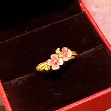 1枚时尚优雅奢华精致桃花开口戒指，独特百搭的高端配饰，适合女性日常佩戴 - 金色 - 查看 1