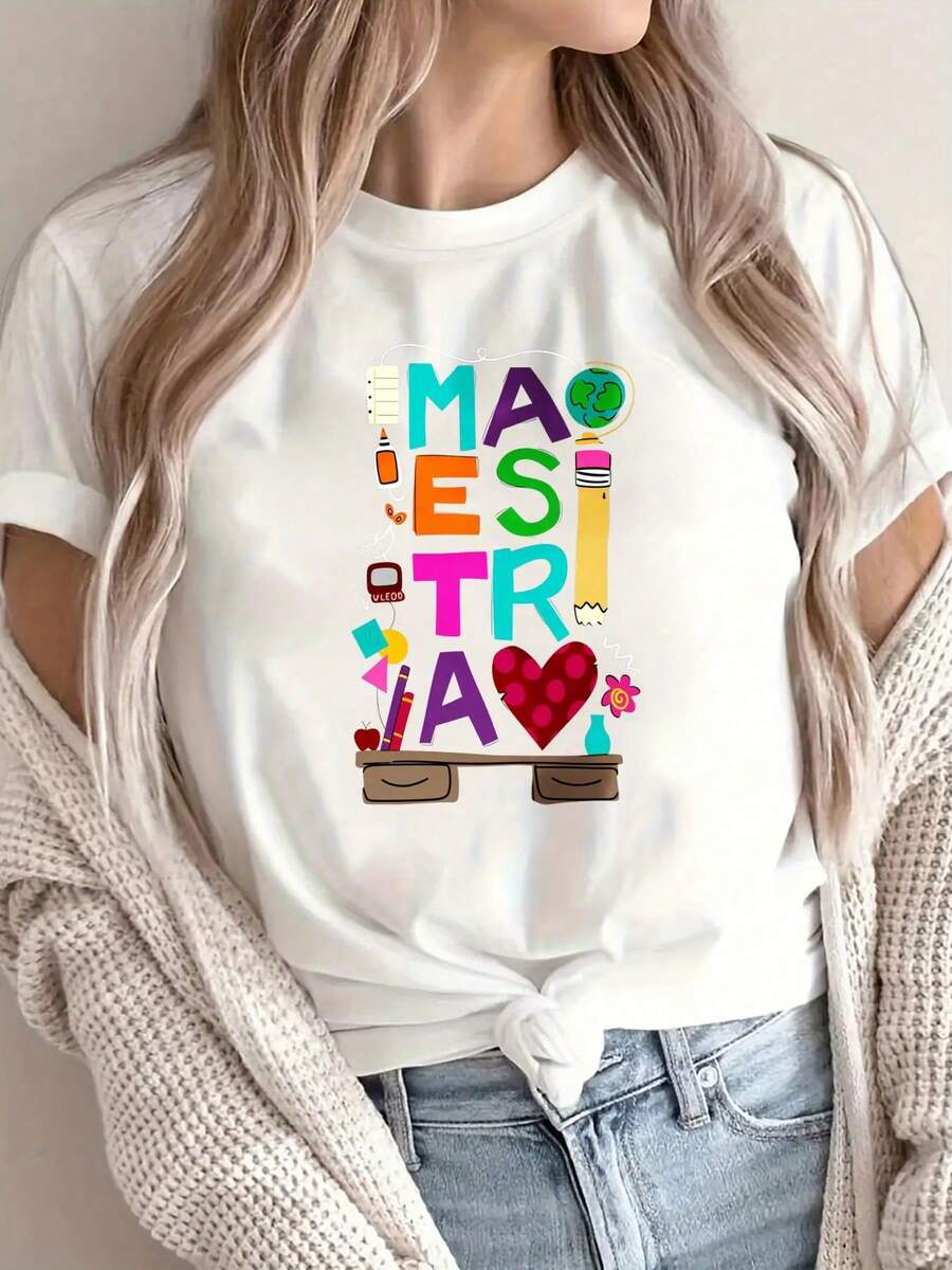 Graphic Print T-Shirt, Casual Short Sleeve Crew Neck Top For Spring And Summer, Women's Clothing, Fashion Lovers, Summer Wardrobe, Playful Print, Breathable Material, Printed T-Shirt, Valentine's Day T-Shirt For Men And - 白色 - 查看 1