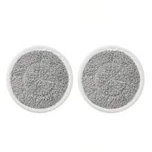 Miếng lau thay thế cho máy lau hơi nước Shark S7000 AMZS7001 S7001 TGTS7000, Khăn lau xoay tròn, Có thể giặt, Chống bám bẩn, Đầu lau xoay thay thế, Khăn lau tròn siêu vi sợi, Sử dụng khô và ướt, Có thể giặt, Chống bám bẩn, Tách bụi bẩn, Phụ kiện khăn lau tách nước, Đầu lau thấm hút siêu vi sợi, Phụ kiện dụng cụ vệ sinh, Phụ tùng thay thế dụng cụ vệ sinh, Tách bụi bẩn, Đầu lau tròn thay thế, Đầu lau tách nước thay thế, Dụng cụ vệ sinh - nhiều màu - Xem 13