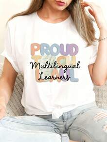 Camiseta Vintage Vintage para el Día de la Madre, Multilingüe, con la Frase "TEACH LEARNERS PROUD" en degradado. |    Camiseta casual de cuello redondo con diseño de jeans rasgados azul claro, regalo perfecto para el Día de la Madre o el Festival de Primavera para educadores, maestros y amigos. - Blanco - Ver 7
