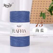 2pcs Summer Raffia Yarn Raffia Paper Handmade Woven Hat Bag DIY Crochet Cushion Handmade Yarn Ball - 2-pack - View 19