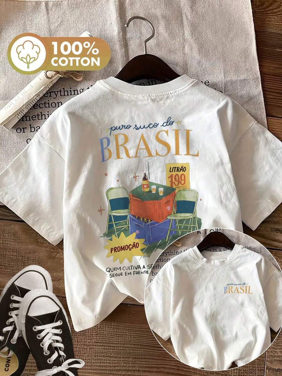 VintageDouble-Sided Printed Women'S Summer Casual Top With A Vintage Style, Featuring A Print That Says 'Pure Juice From Brazil' On A Round-Neck Short-Sleeve T-Shirtsummer Topssummer Outfits - 白色 - 查看 1