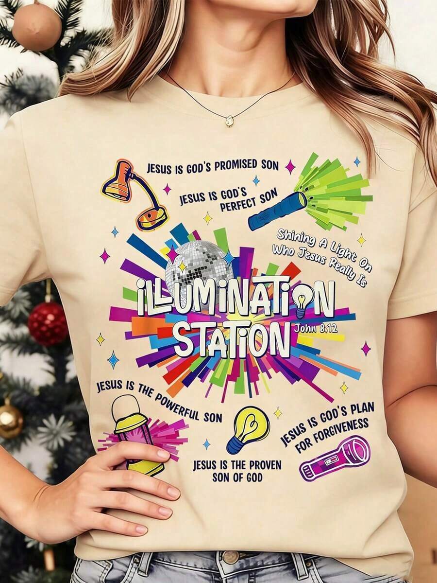 Illumination Station VBS 2026 Bible School Christian Lights Casual T-Shirt, Women's Summer Clothing, Fashion - 杏色 - 查看 1