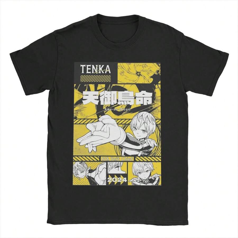 Camiseta Chained Soldier para hombre y mujer, de algodón, a la moda. Camisetas de cuello redondo. Camiseta corta. Ropa de manga corta. Idea de regalo. Camiseta unisex informal de algodón grueso de 220 g, textura suave y tacto agradable, cómoda y respetuosa con la piel. Su estilo clásico y sencillo nunca pasa de moda, ideal para el día a día, actividades deportivas, viajes, vacaciones y cualquier ocasión informal. - Negro - Ver 1