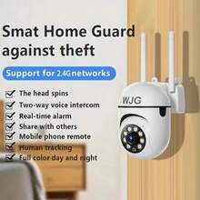Caméra de surveillance WiFi WJG 1296P, surveillance de intelligente Full HD, rotation PTZ 360°/90°, appel vocal en un clic, interphone audio bidirectionnel, contrôle à distance via application mobile, vision nocturne en couleurs, prise en charge de carte mémoire/stockage cloud, détection de mouvement - Blanc - Voir 5