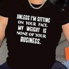 A Lightweight And Durable T-Shirt With A Bold Text Design, Perfect For Casual Outings, Whether At Home, In The Office, Or At The Gym. It Offers A Comfortable Fit For Everyday Activities And Makes A Great Gift For Friends And Family Who Will Appreciate It. - 黑色 - 查看 1