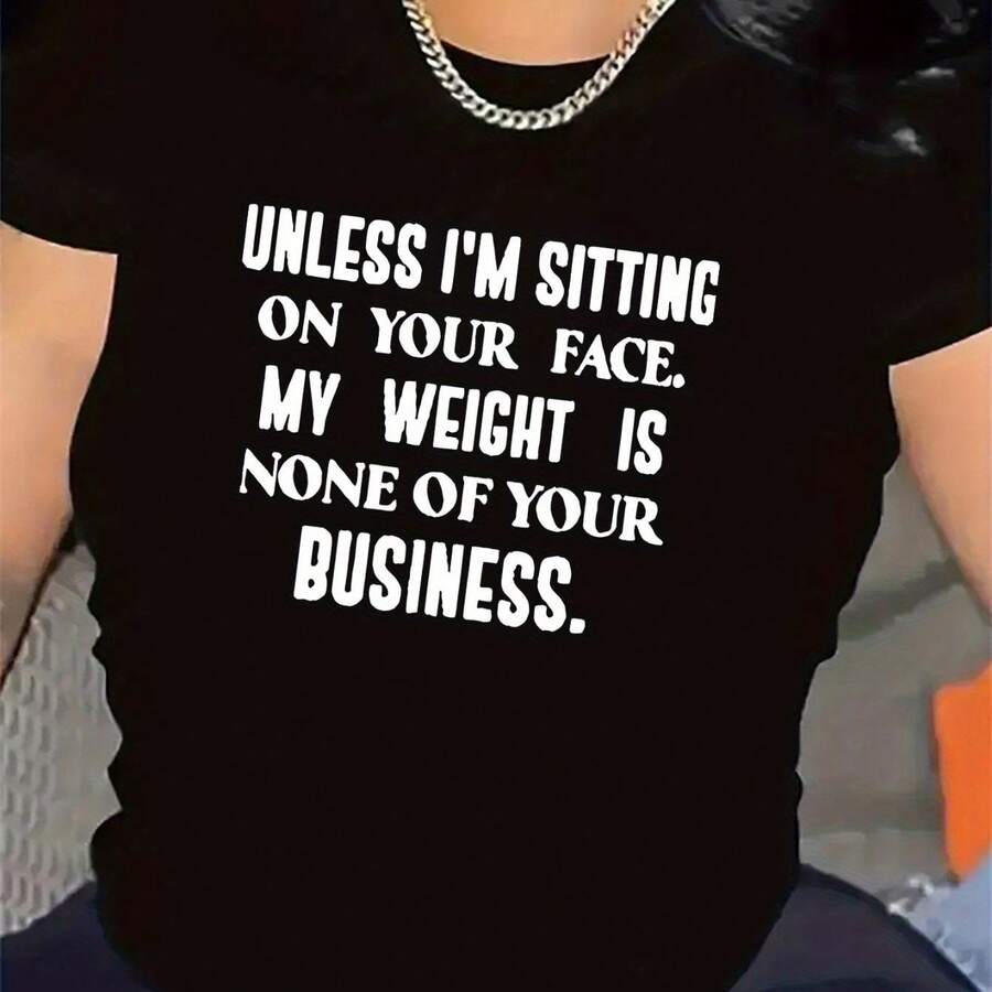 A Lightweight And Durable T-Shirt With A Bold Text Design, Perfect For Casual Outings, Whether At Home, In The Office, Or At The Gym. It Offers A Comfortable Fit For Everyday Activities And Makes A Great Gift For Friends And Family Who Will Appreciate It. - 黑色 - 查看 1