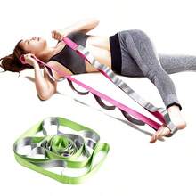1pc 2.4m Non-Elastic Yoga Leg Stretching Strap With 12 Loops, Stretching Poster Included, Suitable For Yoga And Fitness - Multicolor - View 2