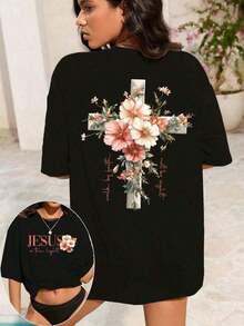 Women's Inspirational T-Shirts With A Christian Floral Print, "Jesus Is The Light," Loose Fit, Crew Neck, Graphic Tee With The Slogan "His Grace Is Enough." Women's Sets. - 黑色 - 查看 1