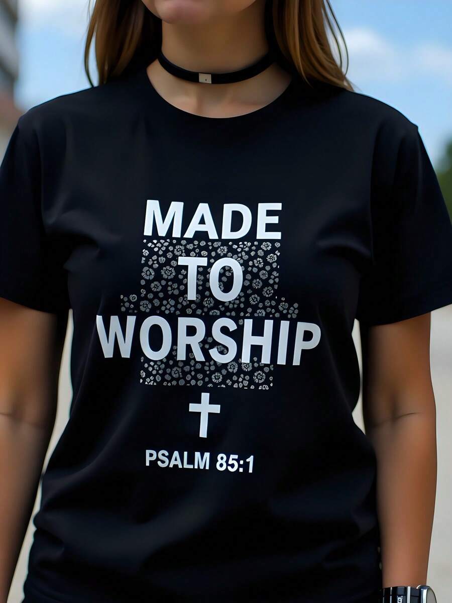 Women's 180G Pure Black T-Shirt With Christian Print "Made To Worship", Psalm 85:1, And Round Neck, Modern And Casual Style For Summer, Ideal For Lovers Of Feminine Fashion. - 黑色 - 查看 1