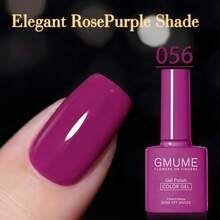 GMUME 4件/組 7.5ml/瓶指甲油套組，顏色：057、060、056、075，純色，UV LED可固化，可浸泡卸除，天鵝絨莓果紅、紅寶石紅、皇家紫李、天鵝絨夜莓、紅寶石紫李、亮片深紅，適合冬季 - 彩色 - 查看 8