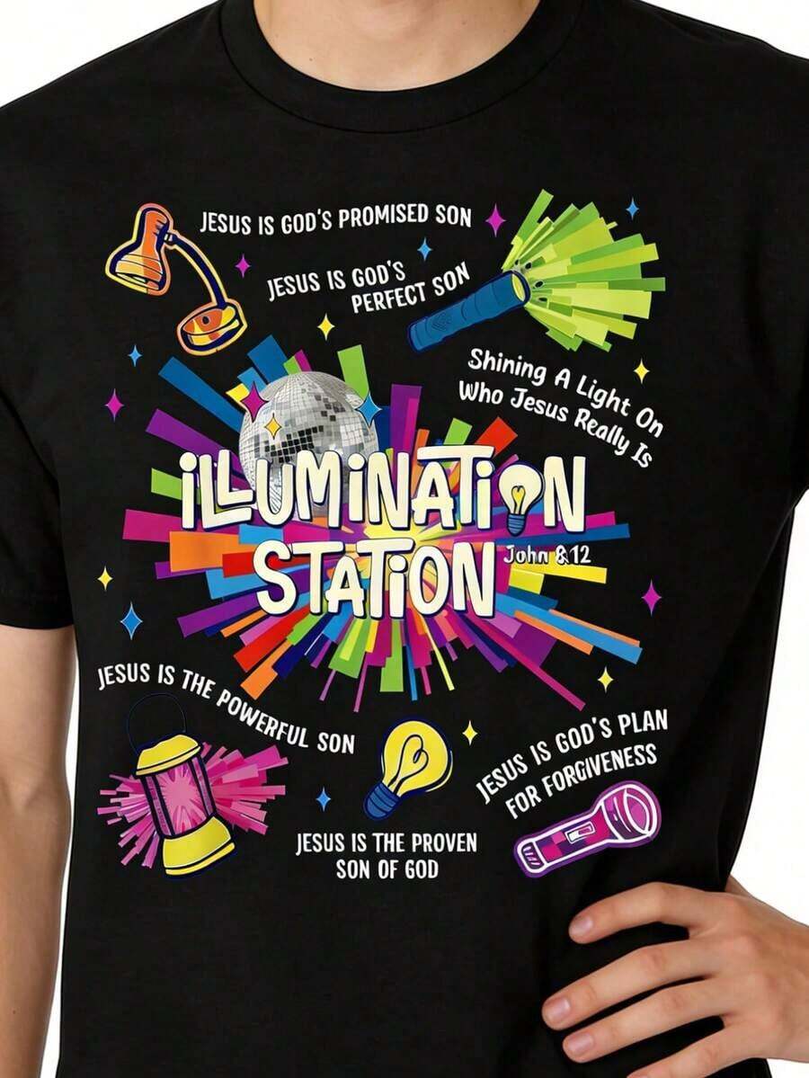 Illumination Station VBS 2026 Bible School Christian Lights Women's Summer T-Shirt, Elegant Shirt Suitable For Parties, Stylish Shirt Suitable For Parties. - 黑色 - 查看 1