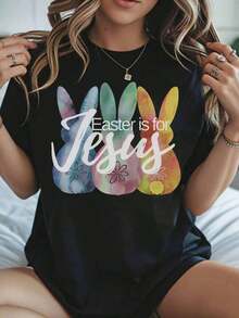 Women's Watercolor Rabbit Short Sleeve T-Shirt, Christian Easter T-Shirt, Spring Religious Top, Cute Easter T-Shirt For Women, Easter Gift For Women, Summer T-Shirt. - 黑色 - 查看 7
