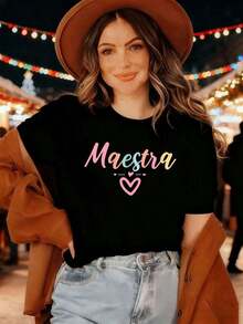 Women's Cotton T-Shirt Teacher Heart, 100% Cotton, Round Neck, Loose Fit, Comfortable, Artistic Print. Round Neck 100% Cotton Soft Fabric Short Sleeve - 黑色 - 查看 6