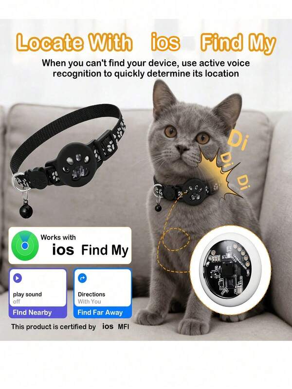 宠物猫追踪项圈套装，包含项圈+追踪器+保护套。兼容iOS系统，不兼容安卓系统。一键追踪。
