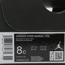 婴幼儿 JORDAN OTDR SANDAL (TD) 凉鞋 HV8553-001 - 深灰色 - 查看 6