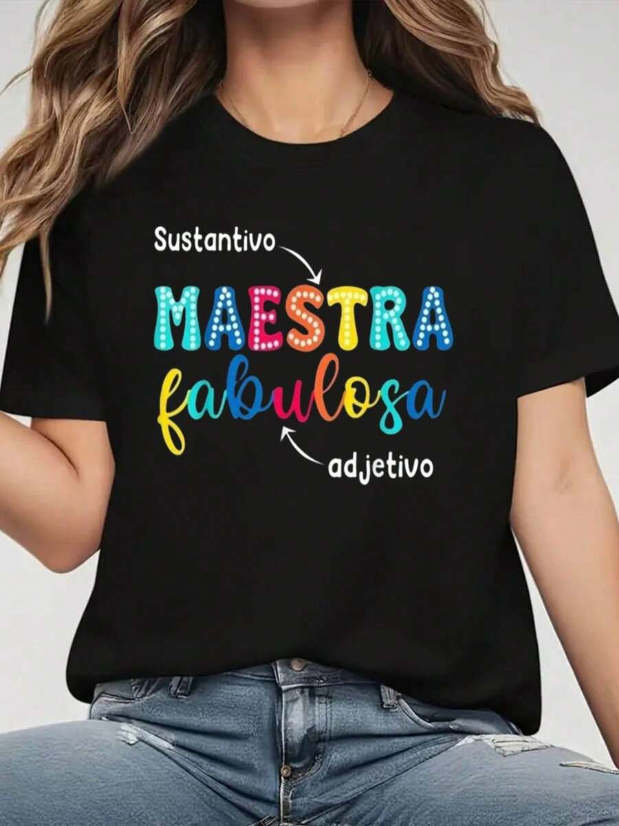 Oversized Extra Large Graphic T-Shirt For Women "Fabulous Teacher" - Casual Crew Neck Short Sleeve T-Shirt With Colorful Letter Print, Perfect For Spring/Summer Teacher Clothes, Teacher T-Shirt, 100% Cotton - 黑色 - 查看 1