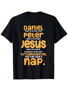 Unisex Bible Verse T-Shirt - 100% Cotton, Casual Style For Men And Women, Sacred Letter Print, Ideal For Church Or Everyday Wear - 黑色 - 查看 1