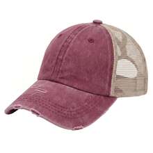1 pieza Gorra de béisbol ajustable con lavado vintage, unisex, disponible en 7 colores, adecuada para deportes al aire libre y uso diario - A - Ver 13